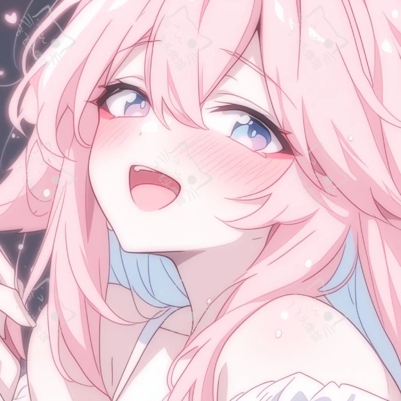 ảnh anime màu hồng dễ thương làm avatar