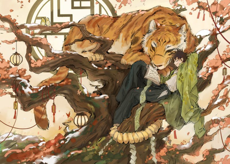 ảnh megumi anime boy lạnh lùng
