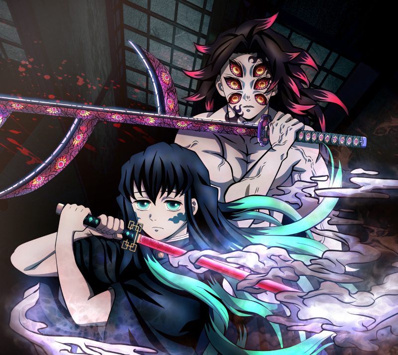 Avatar Muichiro soái ca anime