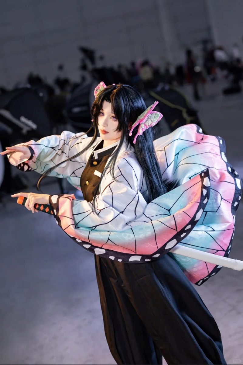 demon slayer shinobu cosplay