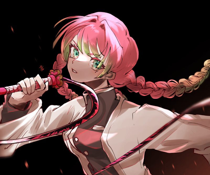 mitsuri anime