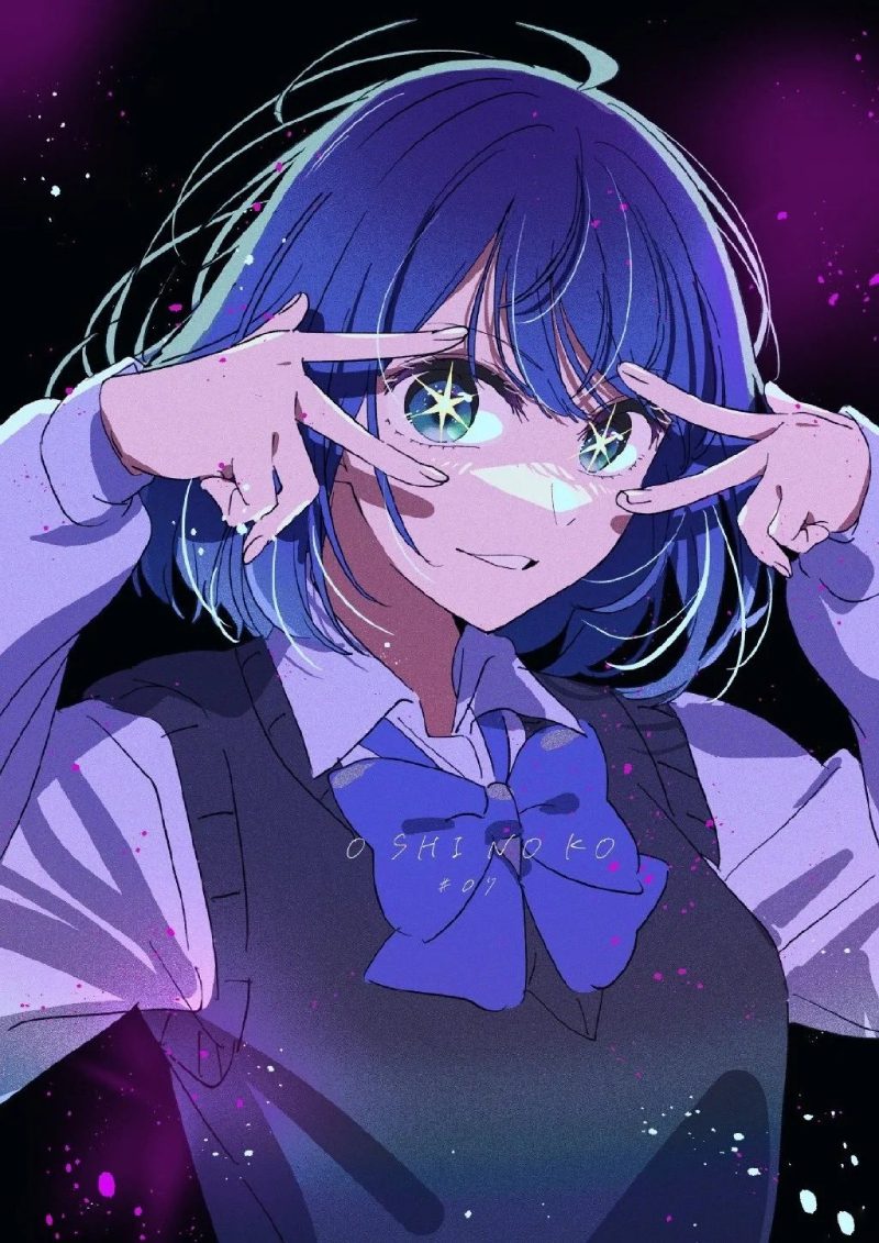 akane kurokawa 20
