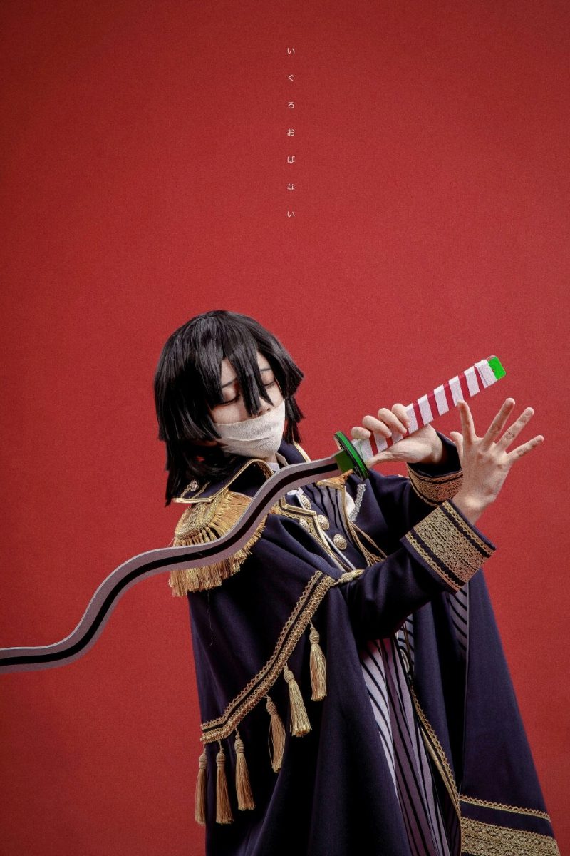 hình ảnh cosplay obanai huyền bí