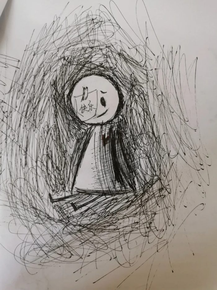 ảnh tâm trạng buồn 37