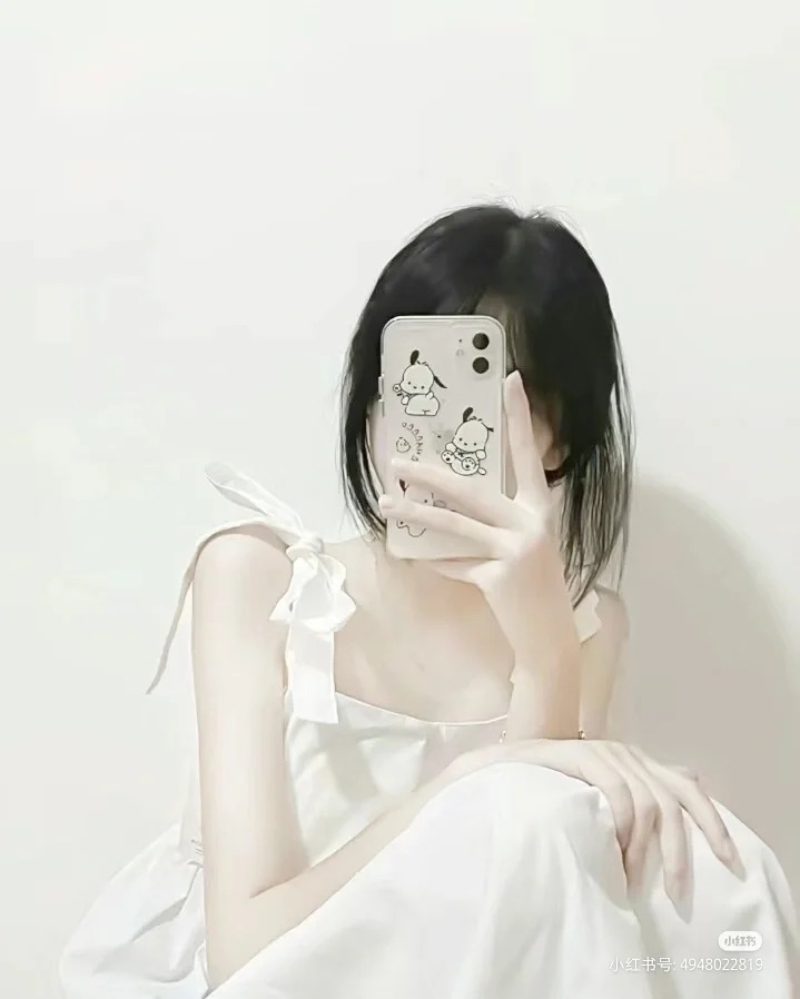 ảnh gái xinh che mặt bằng điện thoại_ 5