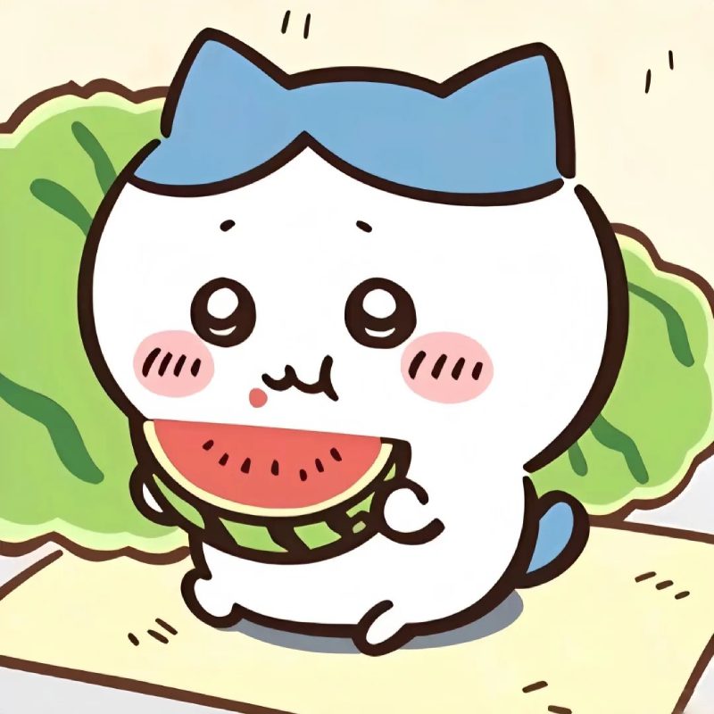 ảnh đại diện cute 12