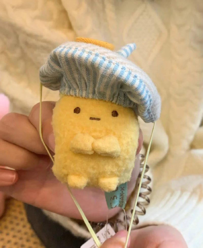 ảnh đại diện cute 14