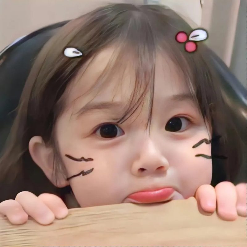 ảnh đại diện cute 21