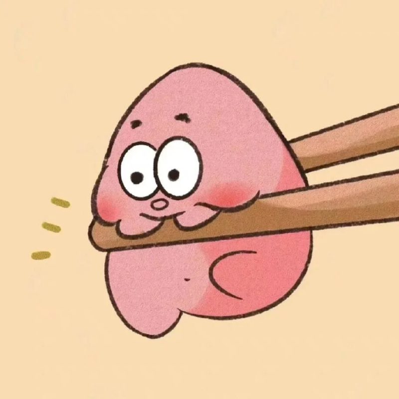 ảnh đại diện cute dễ thương