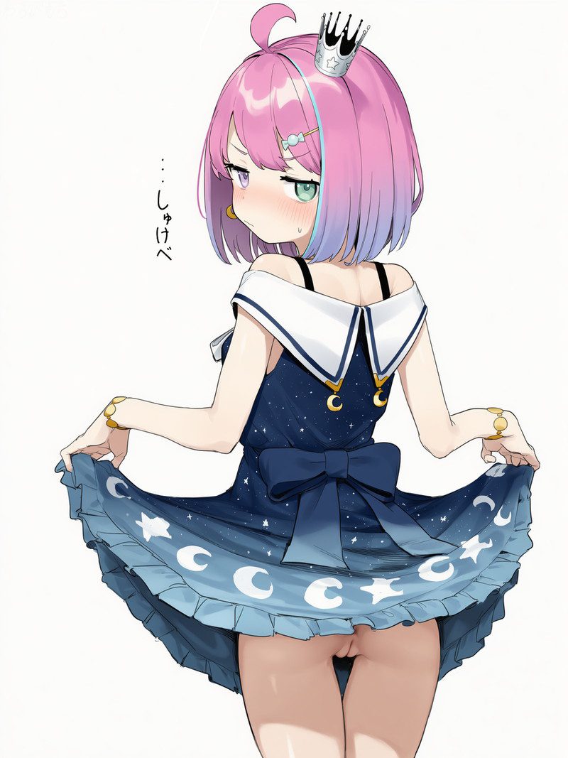 anime cởi chuồng 12