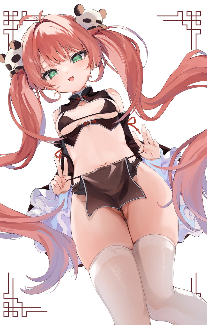 anime cởi chuồng 16