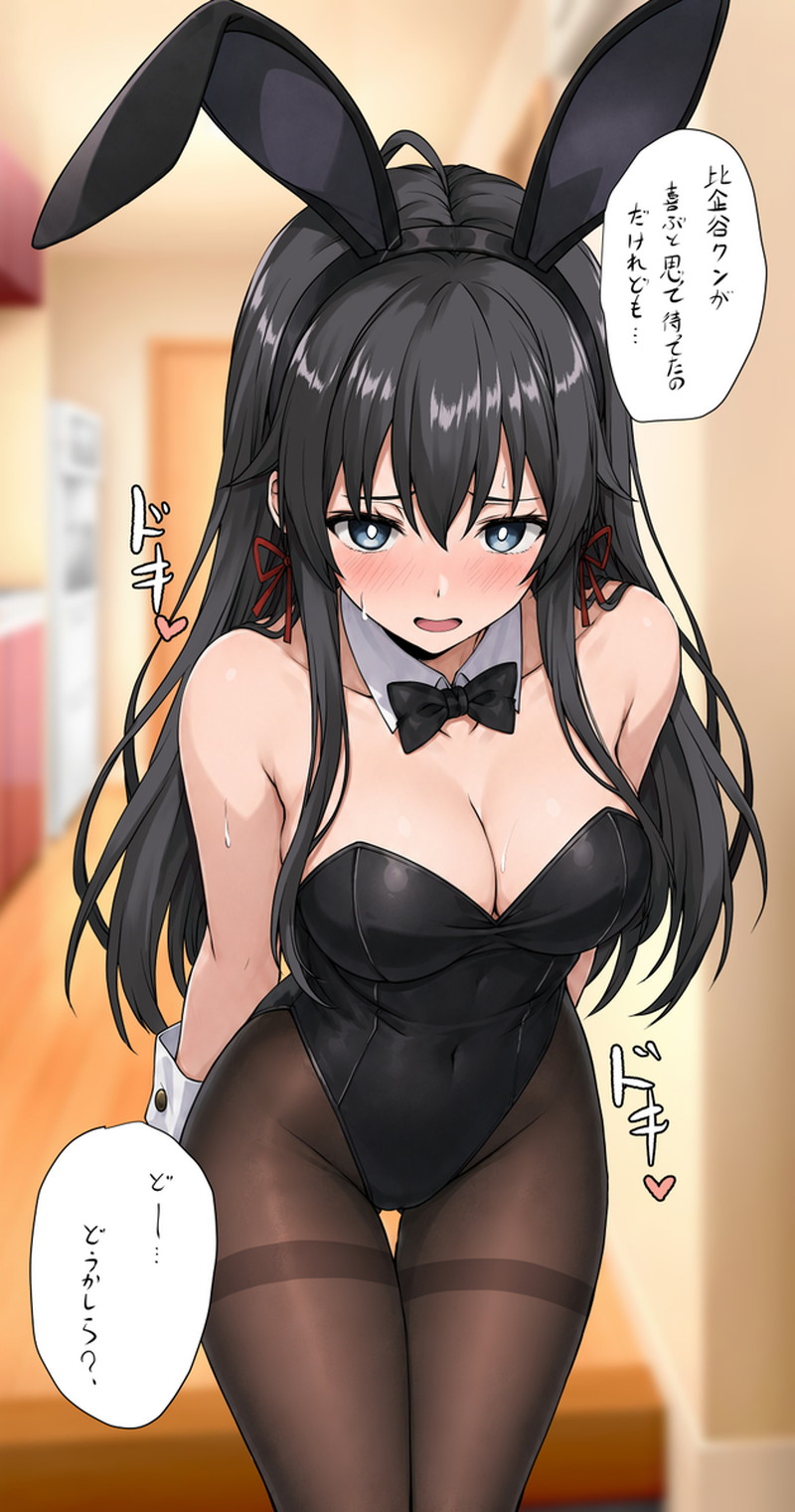 ảnh hentai thủ dâm 18