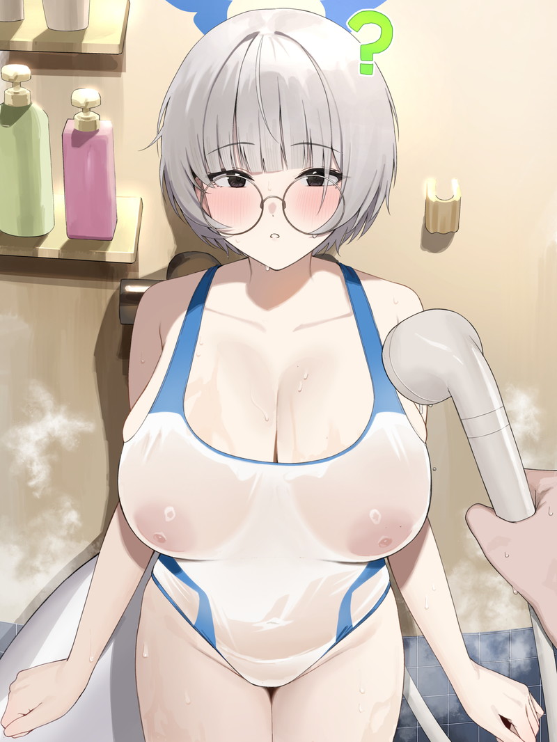 Anime Vú To 17